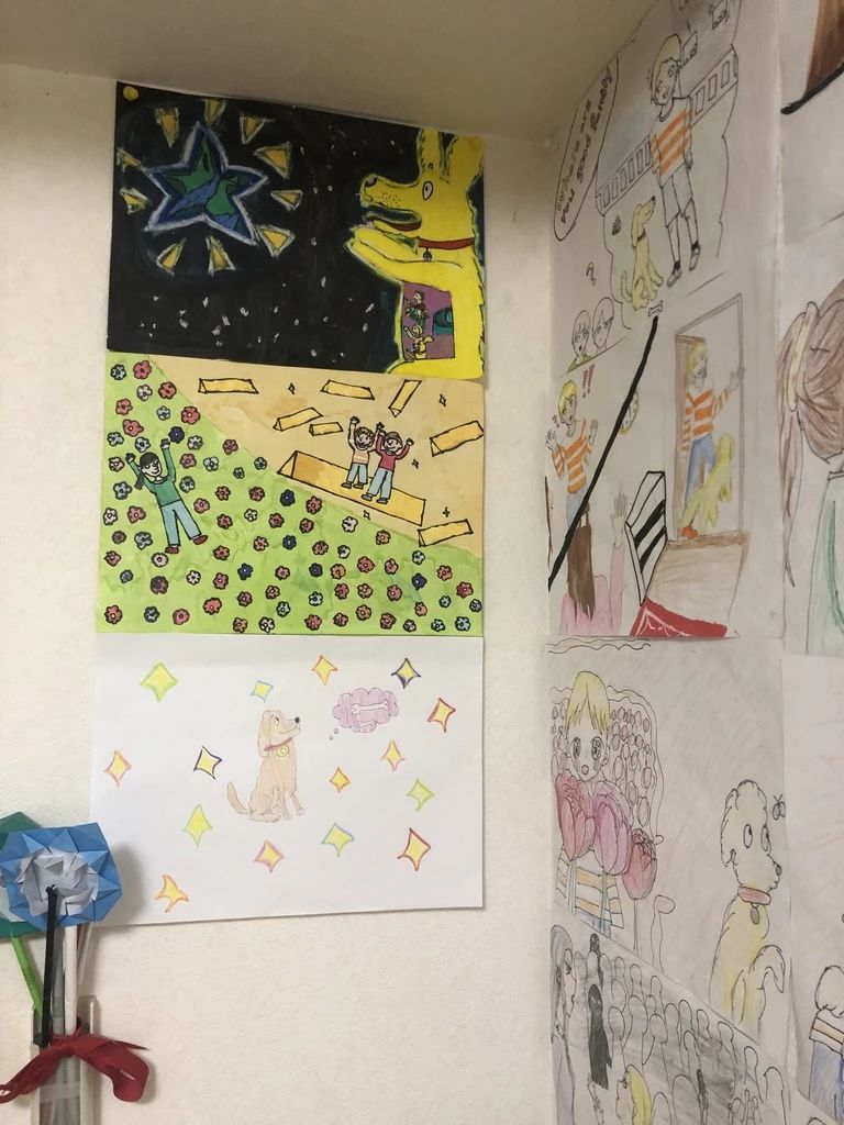 English Factory(イングリッシュファクトリー) 千代田教室のメイン画像