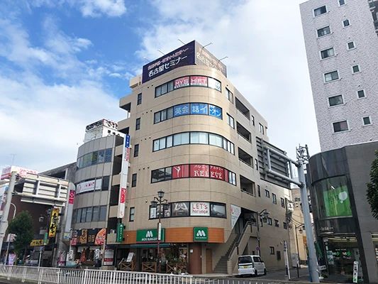 AEON KIDS(イーオンキッズ) 英語・英会話 新瑞校のサムネイル画像 2