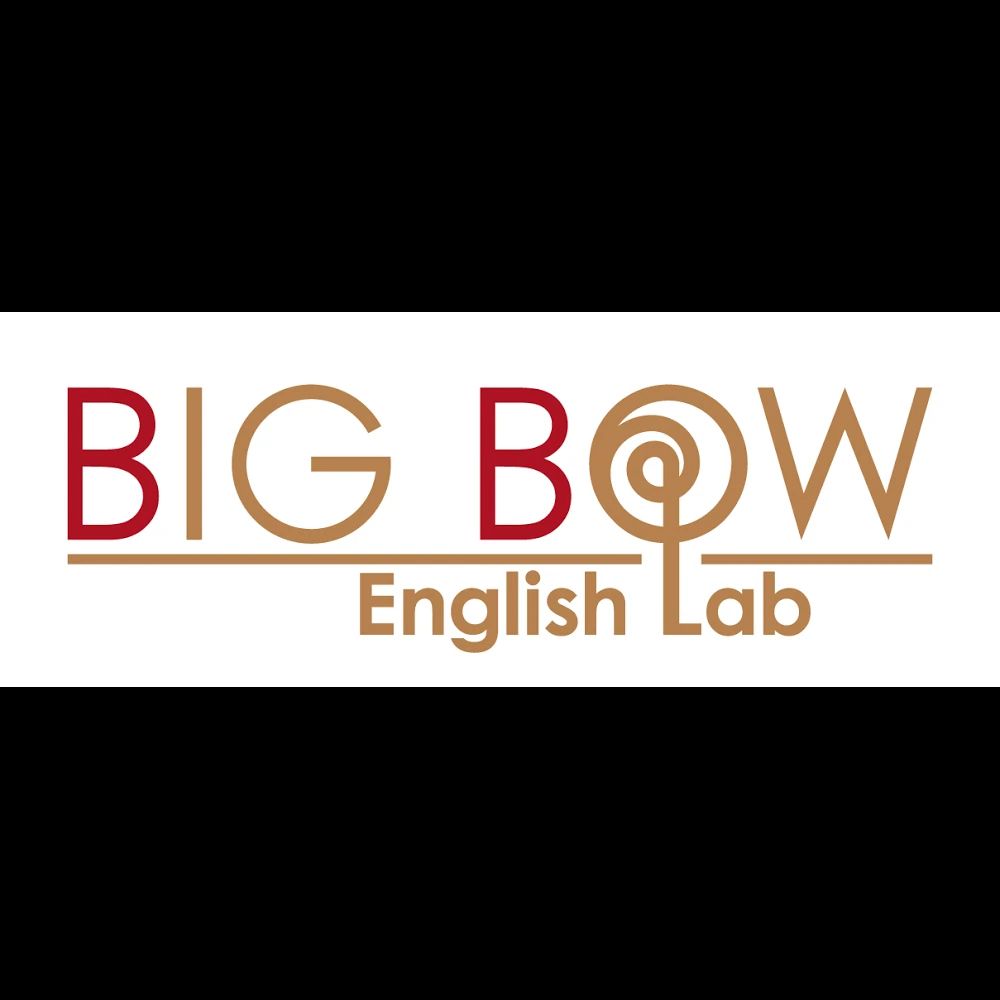 BIG BOW English Lab 滝川町教室のサムネイル画像 2