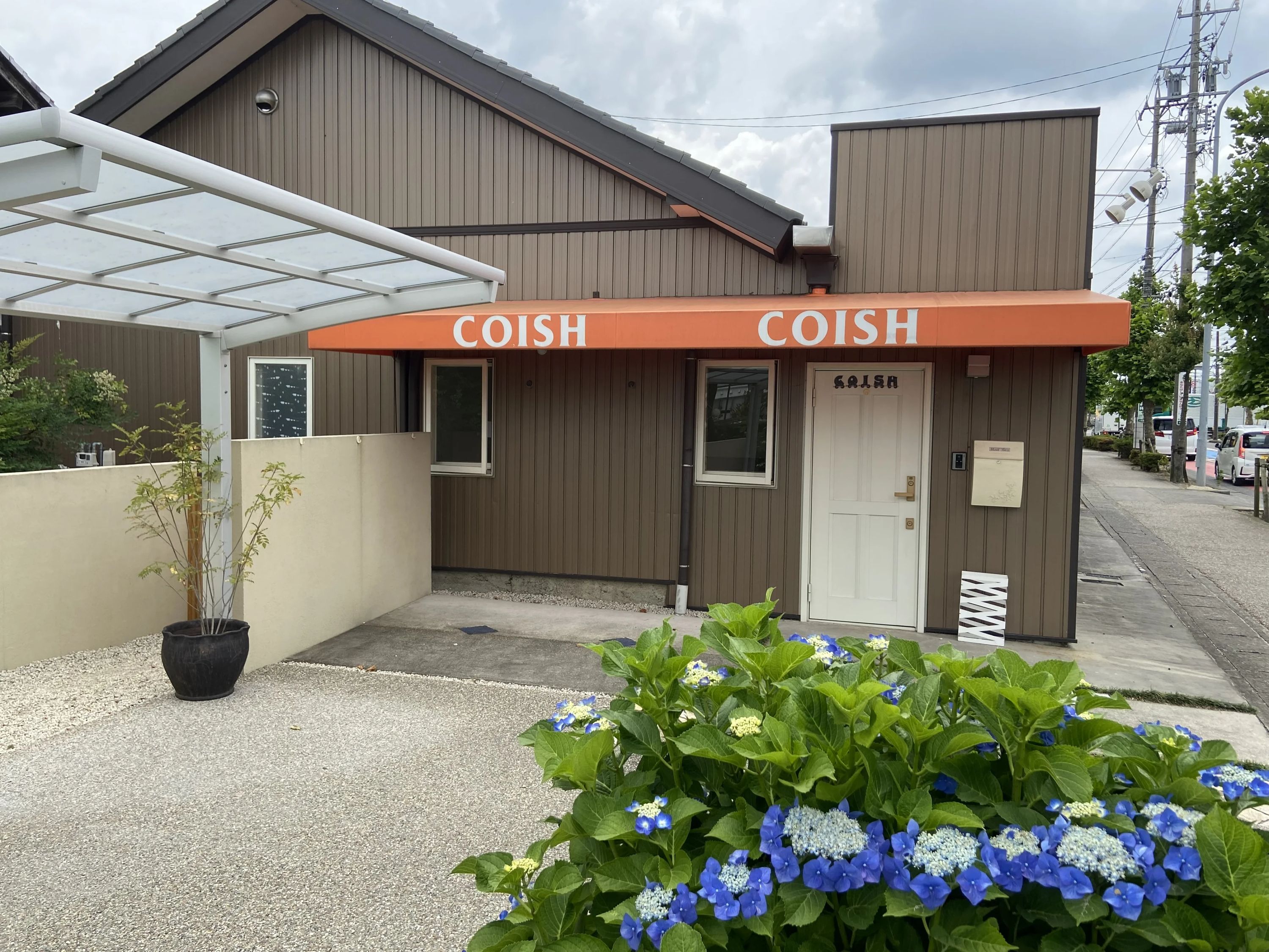 英会話スクールCOISH(コイッシュ) 小牧原教室のメイン画像