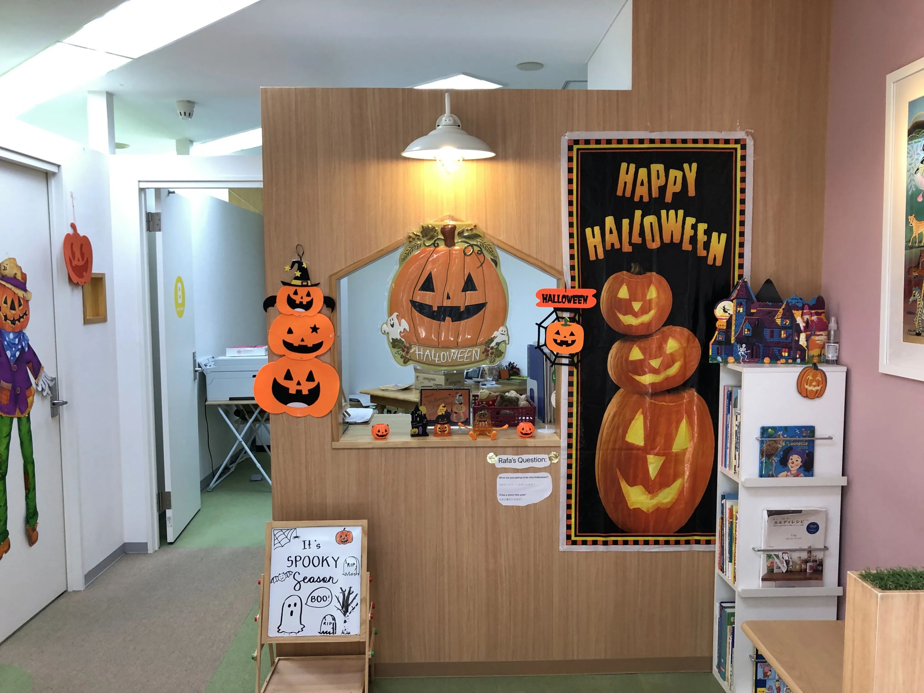 ポテトクラブ 英語・英会話 いりなか教室のサムネイル画像 2