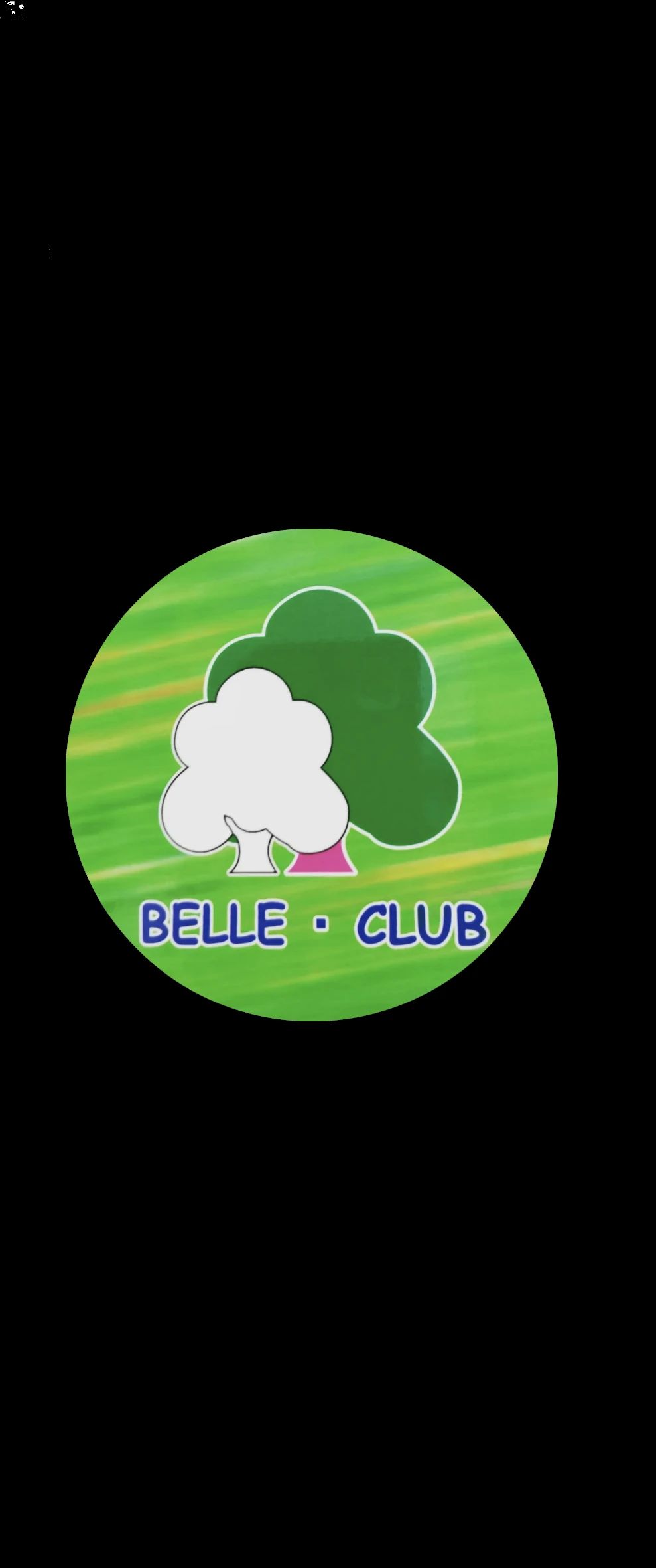 ベル・クラブ 英語・英会話 丸の内教室のサムネイル画像 4