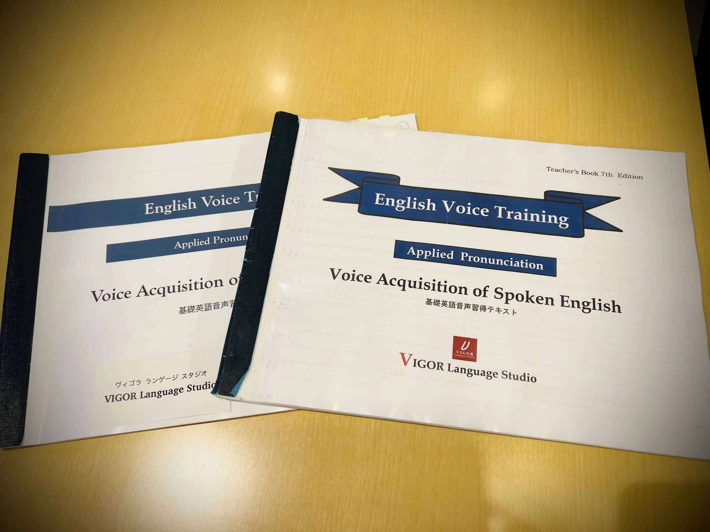 マンツーマンレッスンの英会話ヴィゴラ 丸の内教室のサムネイル画像 3