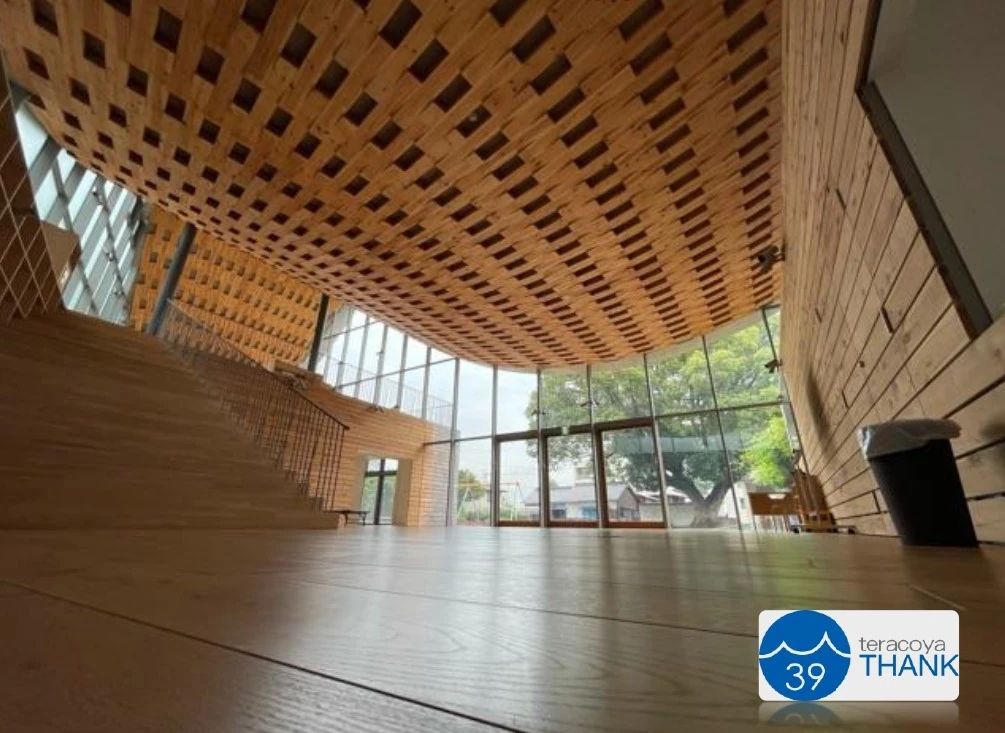 teracoyaTHANK(テラコヤサンク) 英語・英会話 西町西教室のサムネイル画像 2