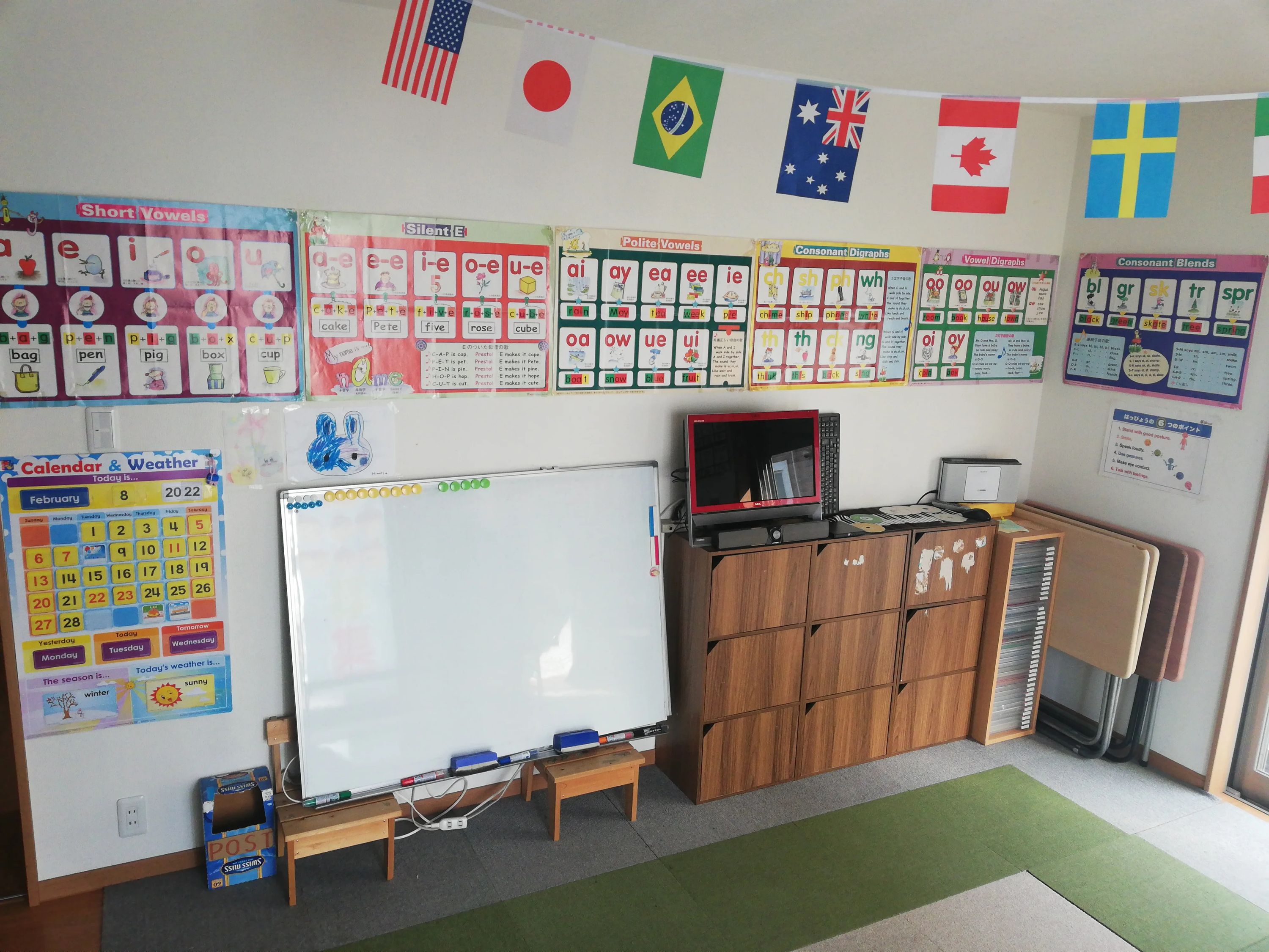 EIGON 英語・英会話 荒尾町教室のメイン画像