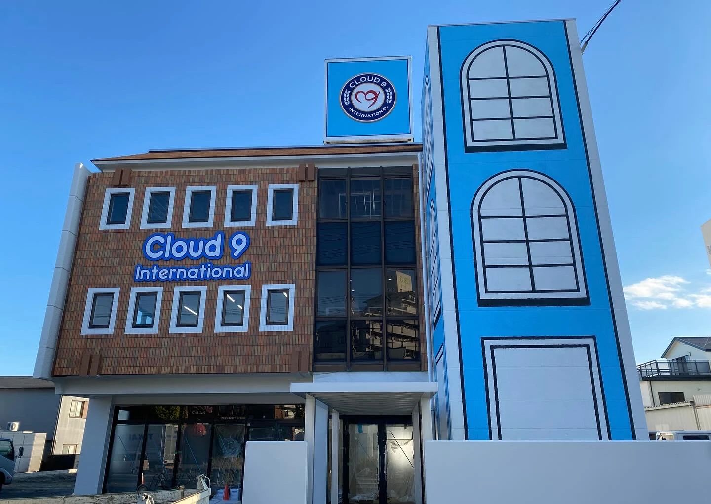 cloud9(クラウドナイン) 英語・英会話 西七根校のメイン画像