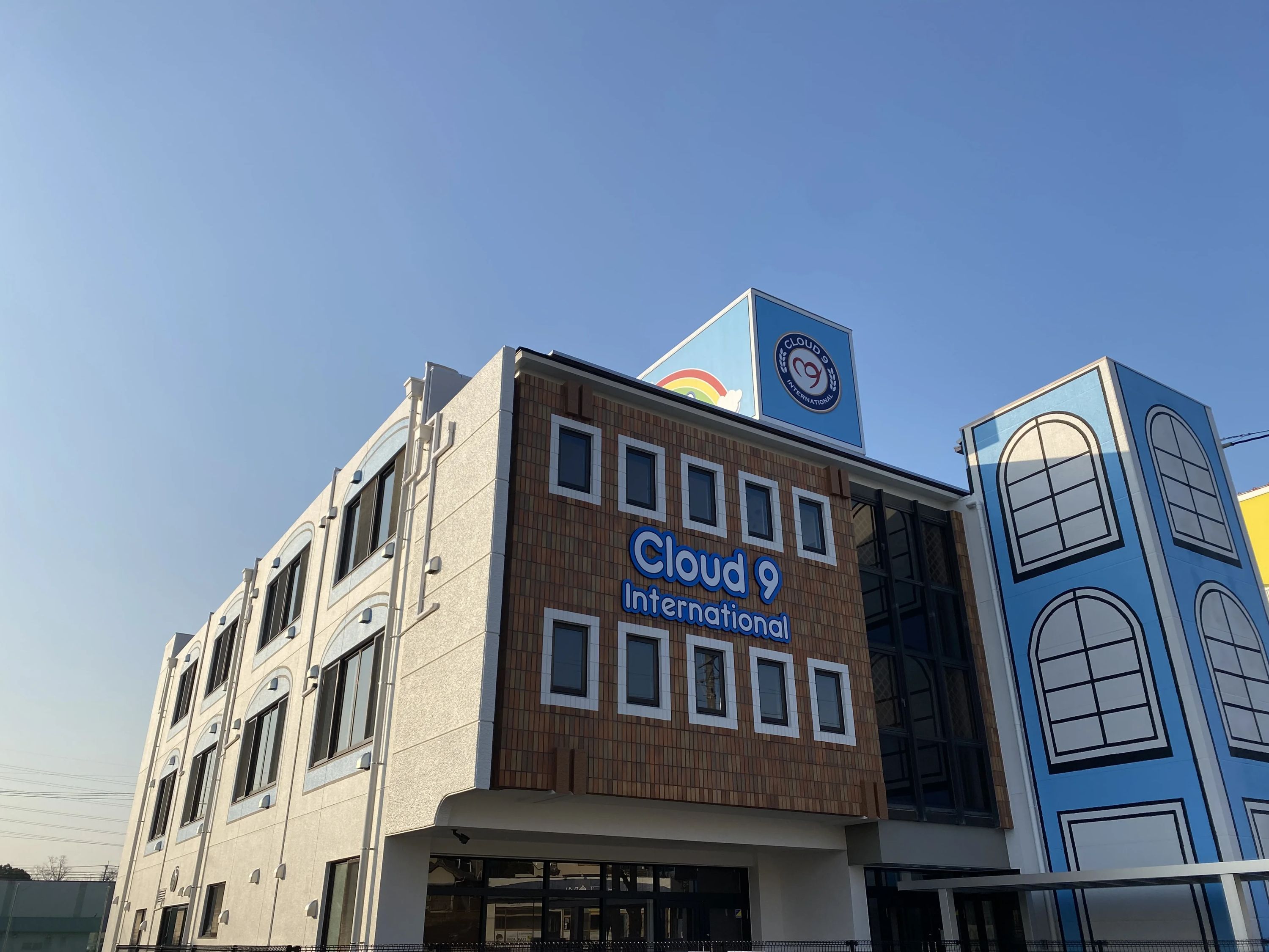 cloud9(クラウドナイン) 英語・英会話 西七根校のサムネイル画像 4