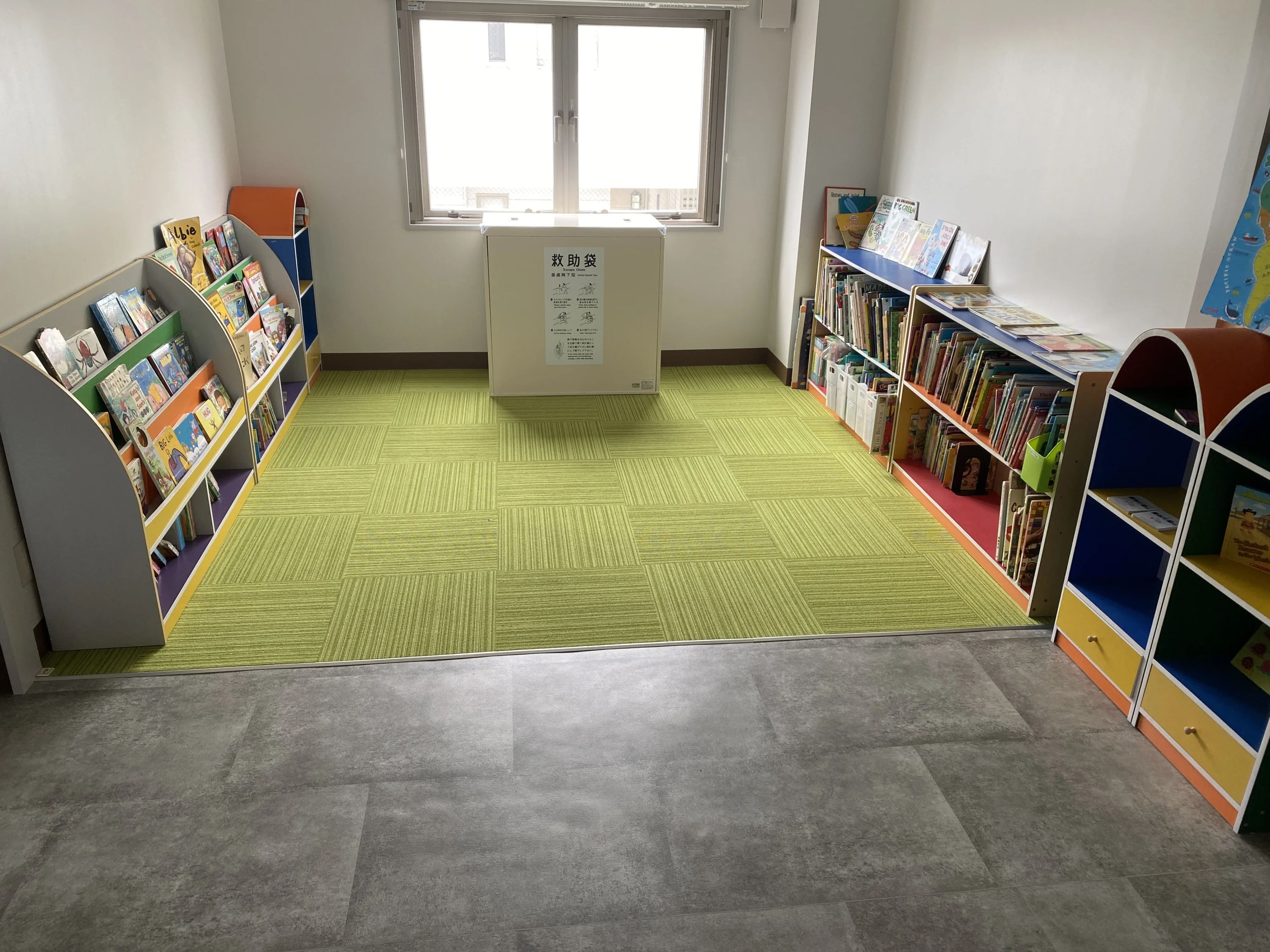 cloud9(クラウドナイン) 英語・英会話 西七根校のサムネイル画像 5