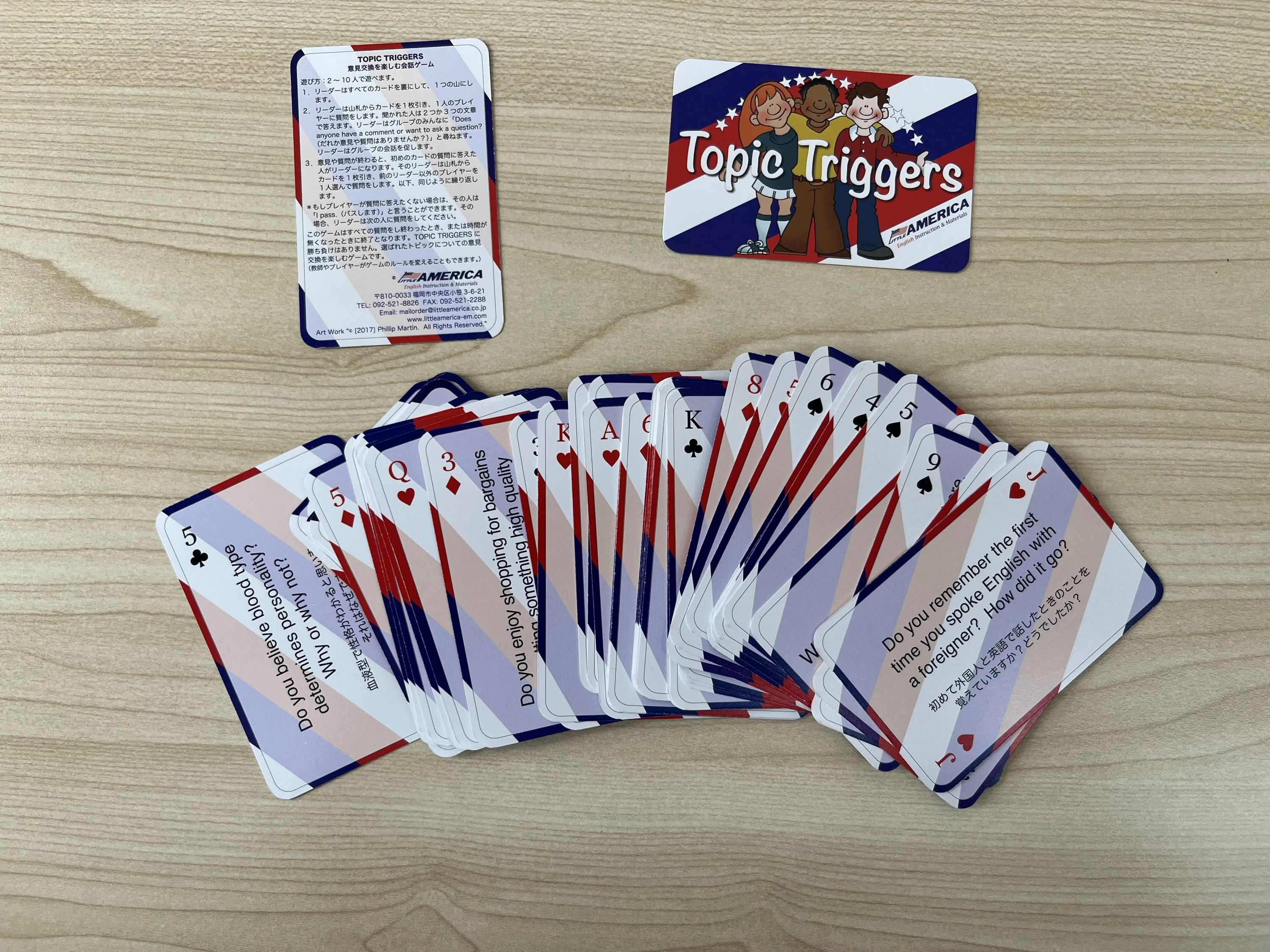 I-MAKE 英語・英会話 名古屋本山校のサムネイル画像 4