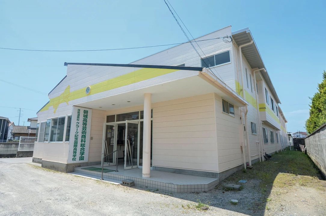 青陽児童育成クラブのメイン画像