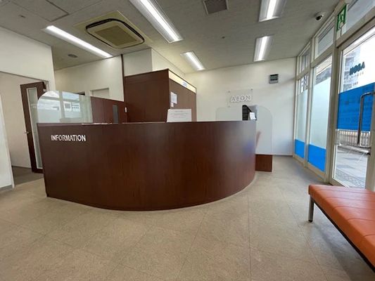 AEON KIDS(イーオンキッズ) 英語・英会話 鳴海校のサムネイル画像 4