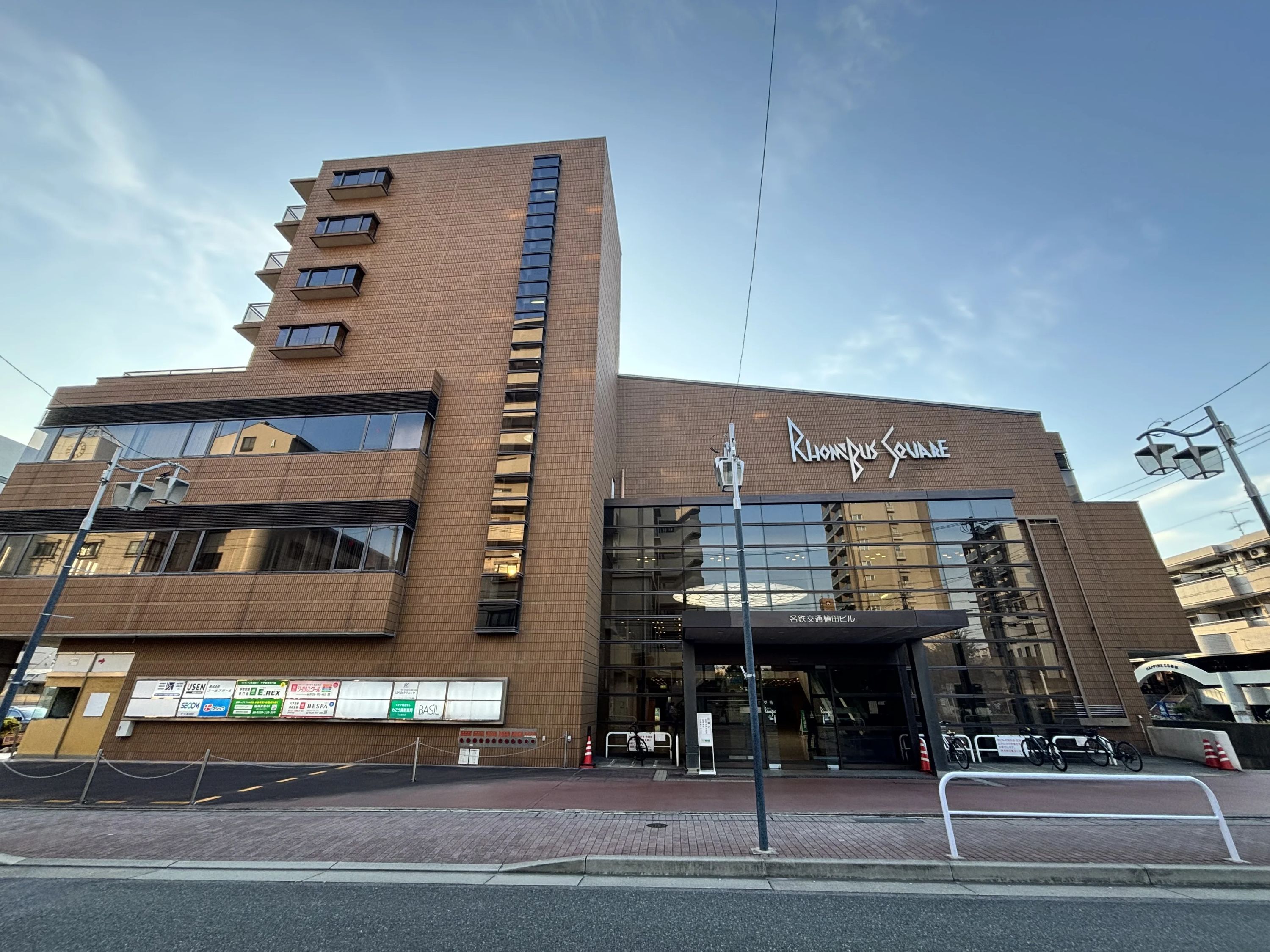 日本トータルアカデミー 英語・英会話 植田教室のサムネイル画像 5