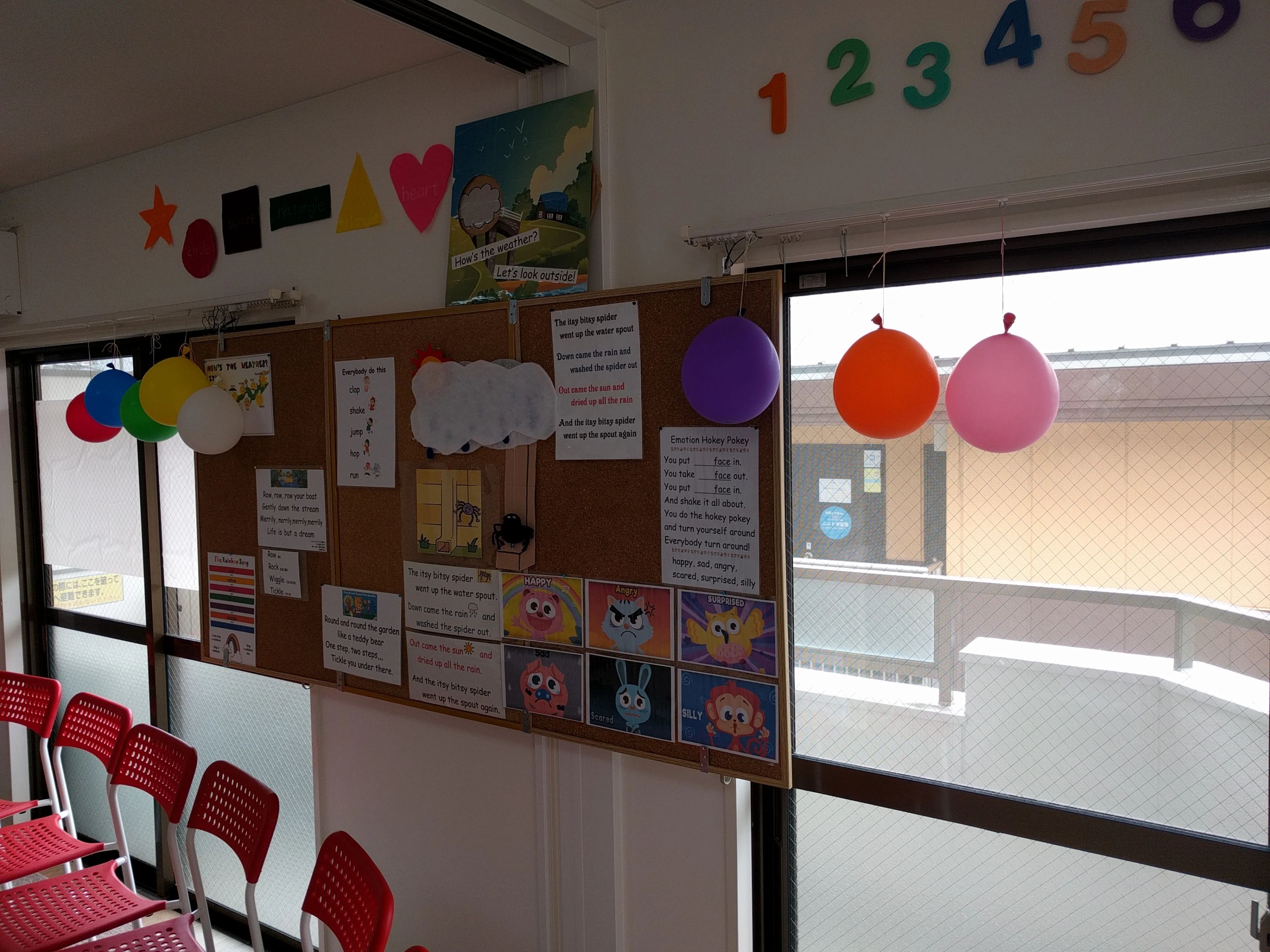 クリスイングリッシュ＆おやこ英語 香久山教室のサムネイル画像 3