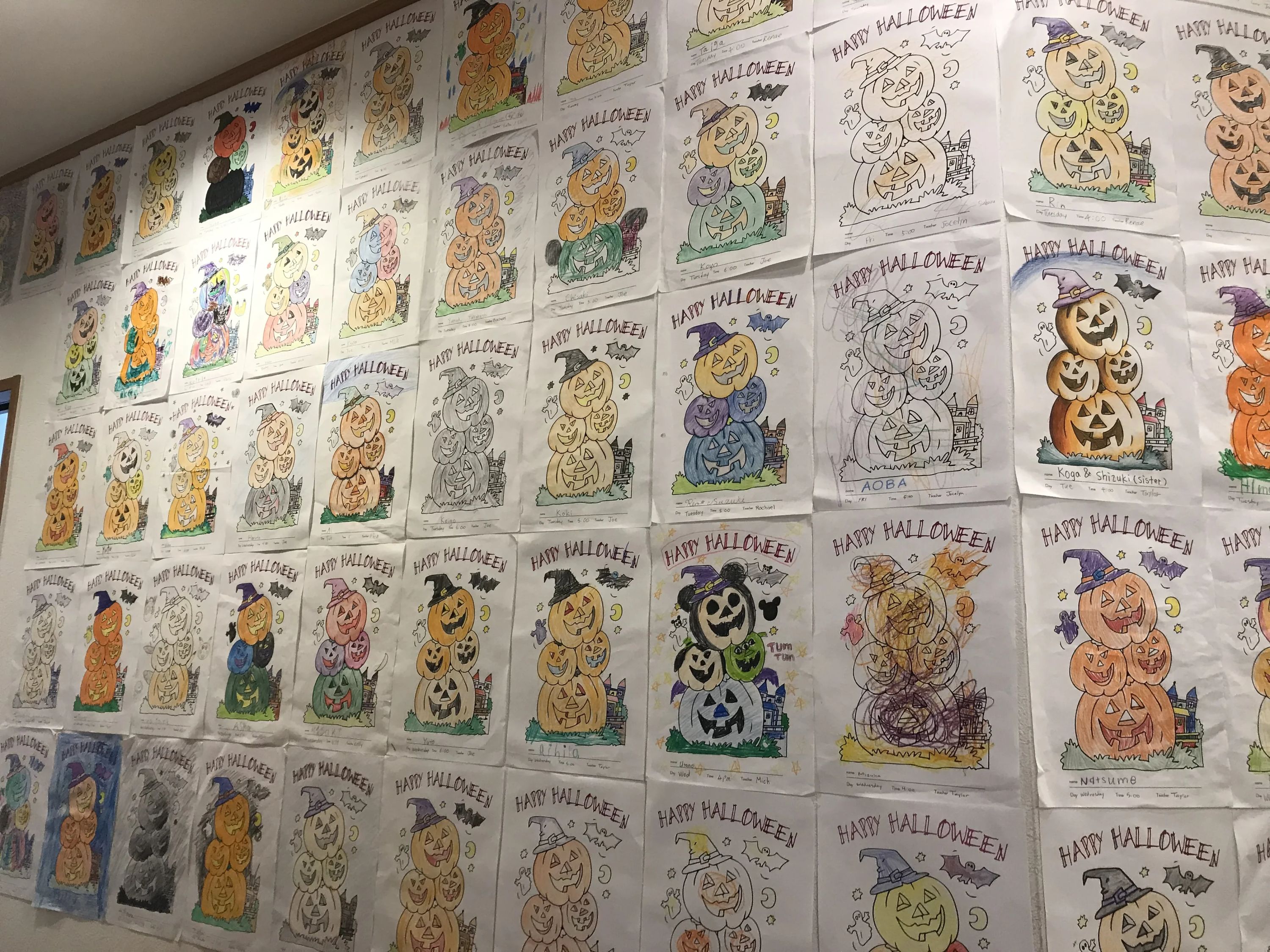 abc plus 英語・英会話 緑徳重校のサムネイル画像 3