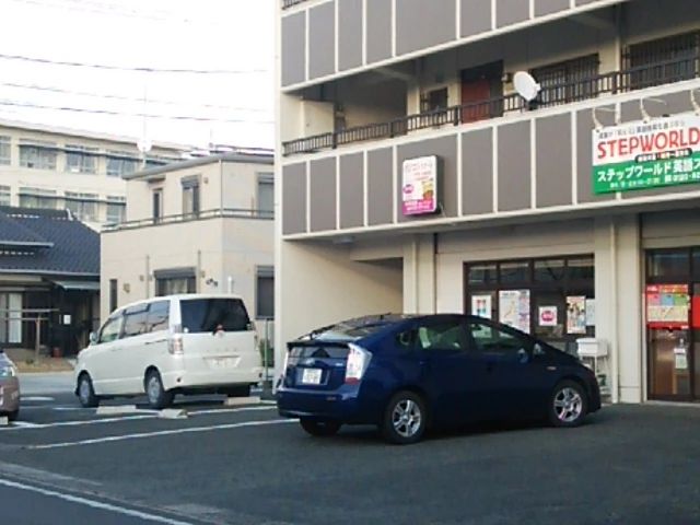 STEP WORLD(ステップワールド) 英語・英会話 豊川中央通教室のサムネイル画像 4