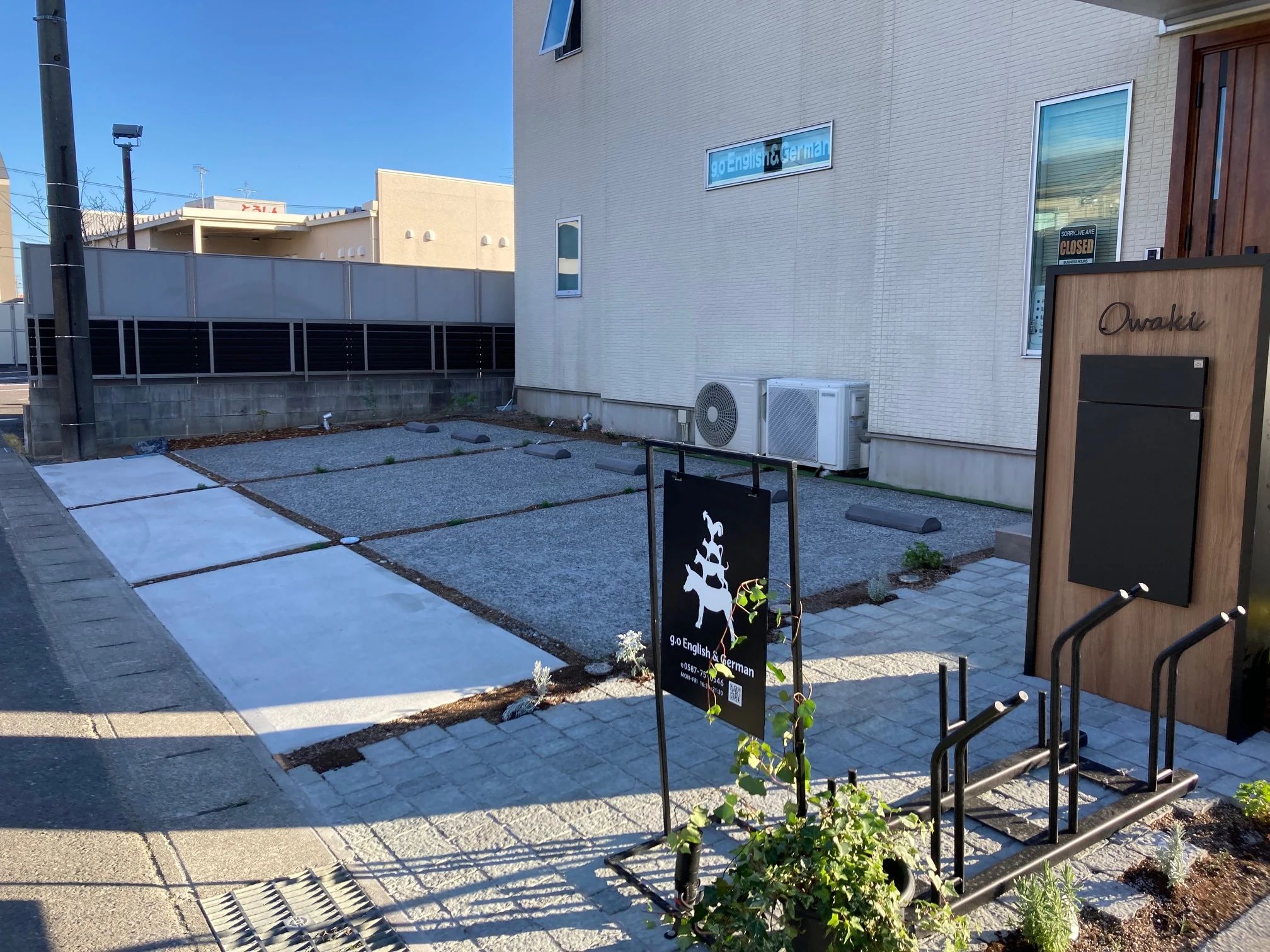 g.o English & German 赤童子町教室のサムネイル画像 3