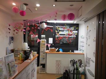 アライブイングリッシュスクール 本山校のメイン画像