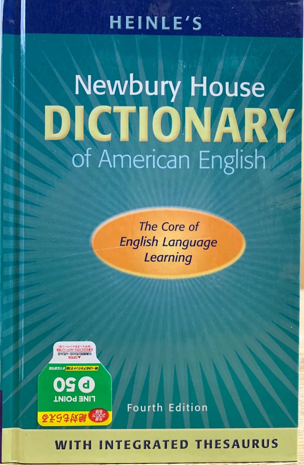 ACT ENGLISH SCHOOL(アクトイングリッシュスクール) 長根教室のメイン画像