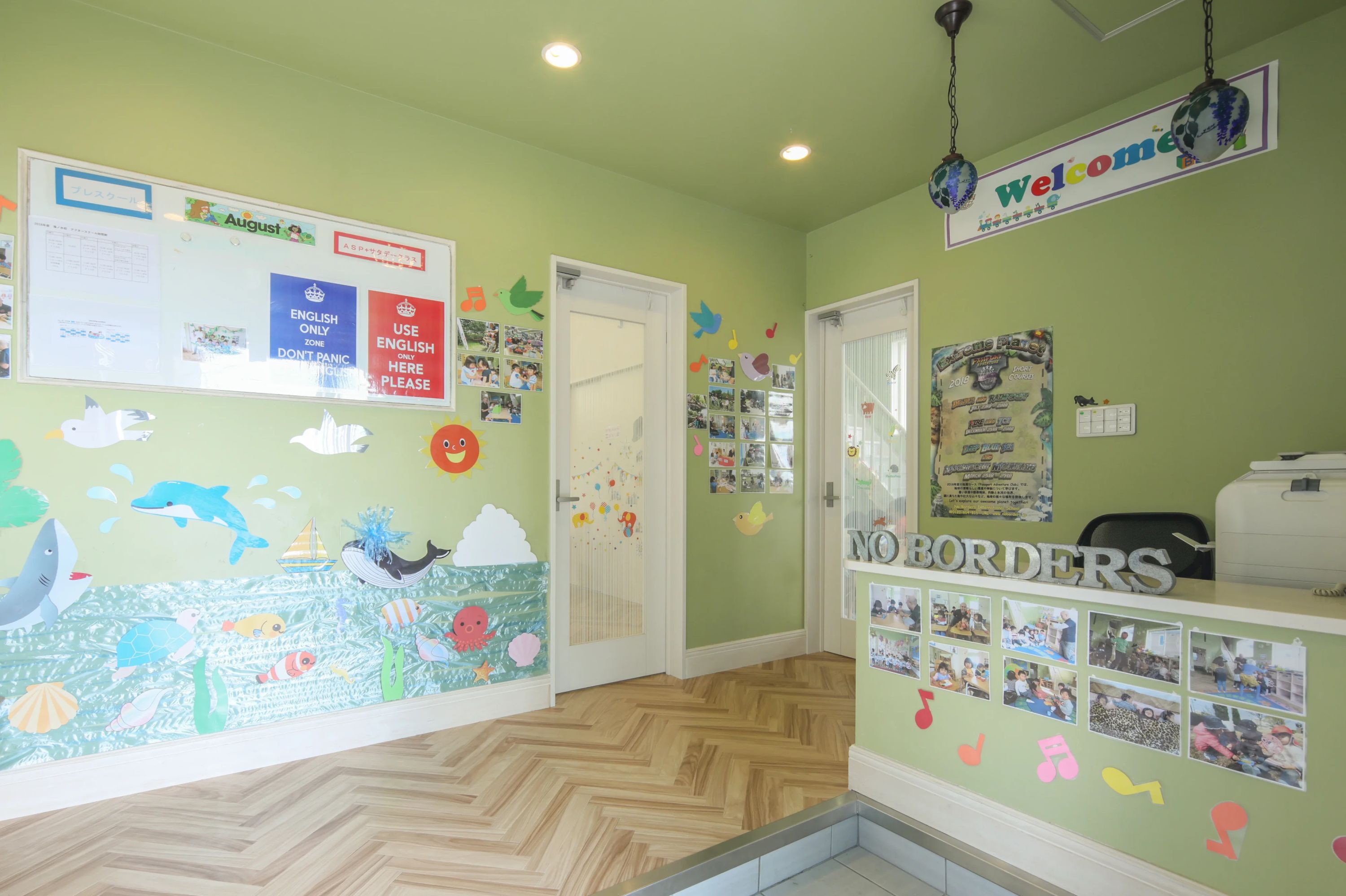 NO BORDERS(ノーボーダーズ) 英語・英会話 滝ノ水校のサムネイル画像 5