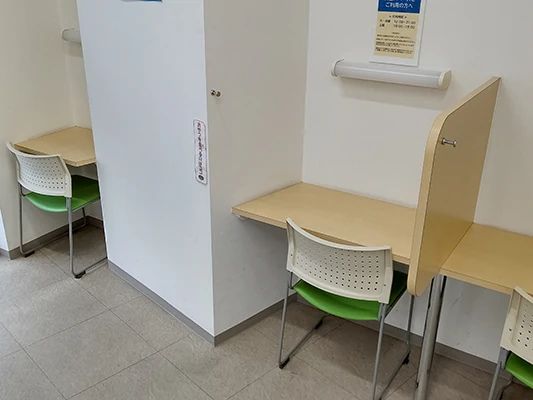 AEON KIDS(イーオンキッズ) 英語・英会話 岡崎南教室のサムネイル画像 2