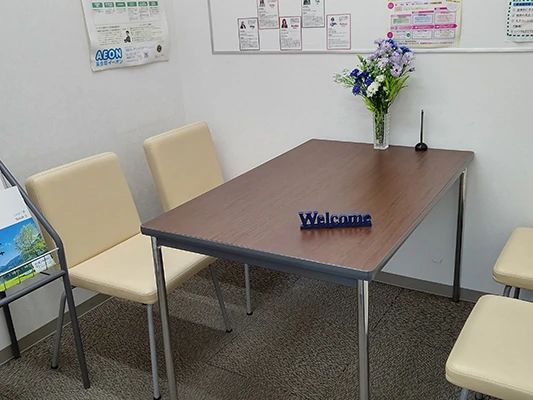 AEON KIDS(イーオンキッズ) 英語・英会話 岡崎南教室のサムネイル画像 3