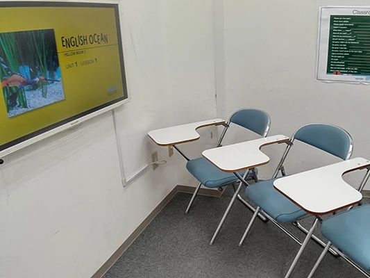 AEON KIDS(イーオンキッズ) 英語・英会話 岡崎南教室のサムネイル画像 4