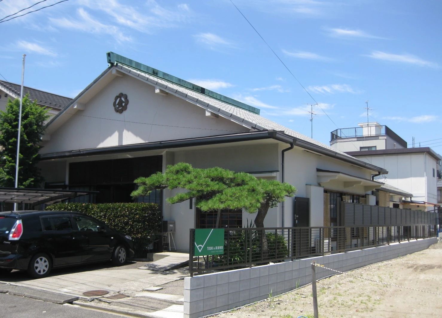 TOSHIの英語教室 柳原教室のメイン画像