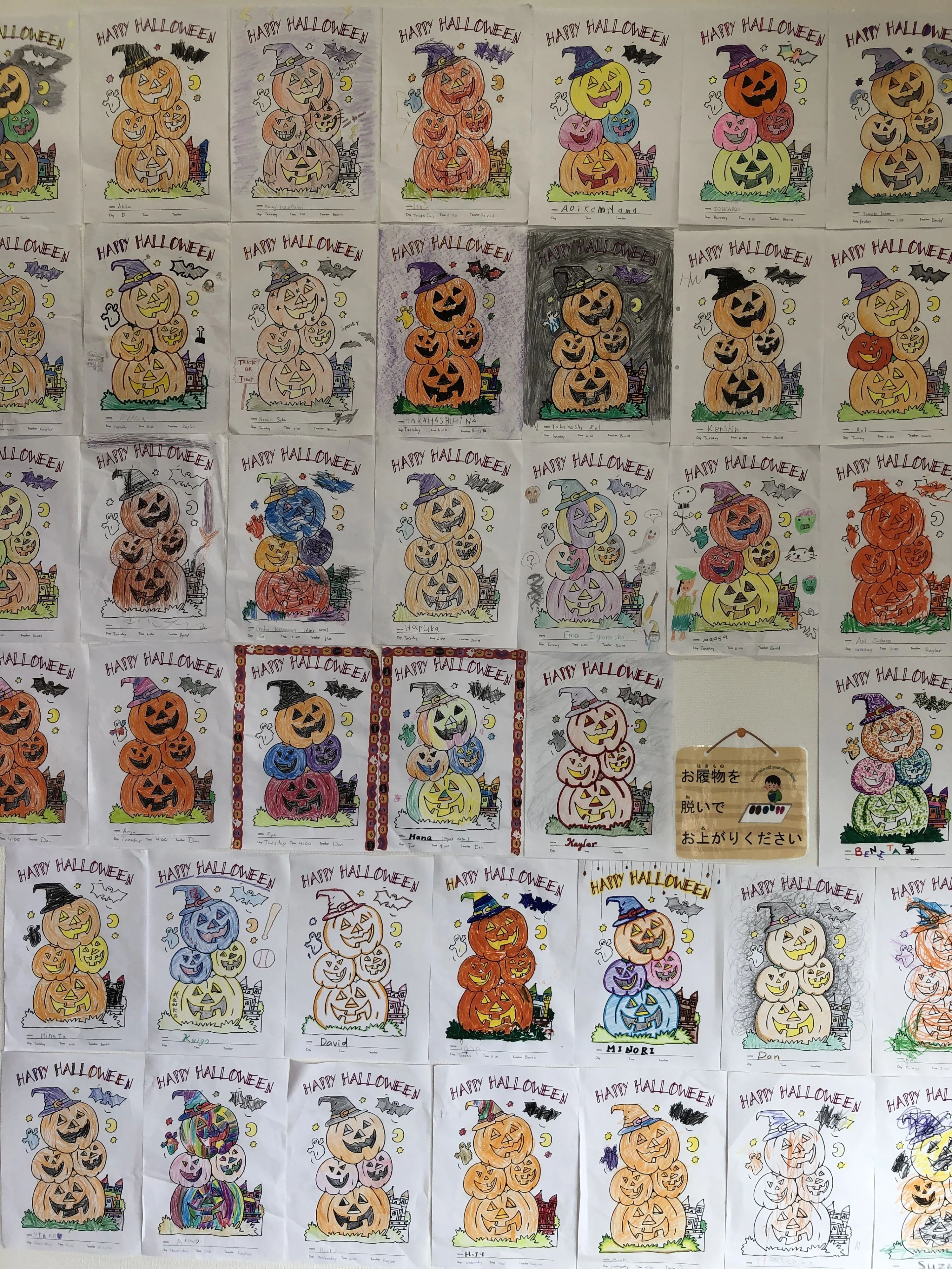 abc plus 英語・英会話 昭和南山校のメイン画像