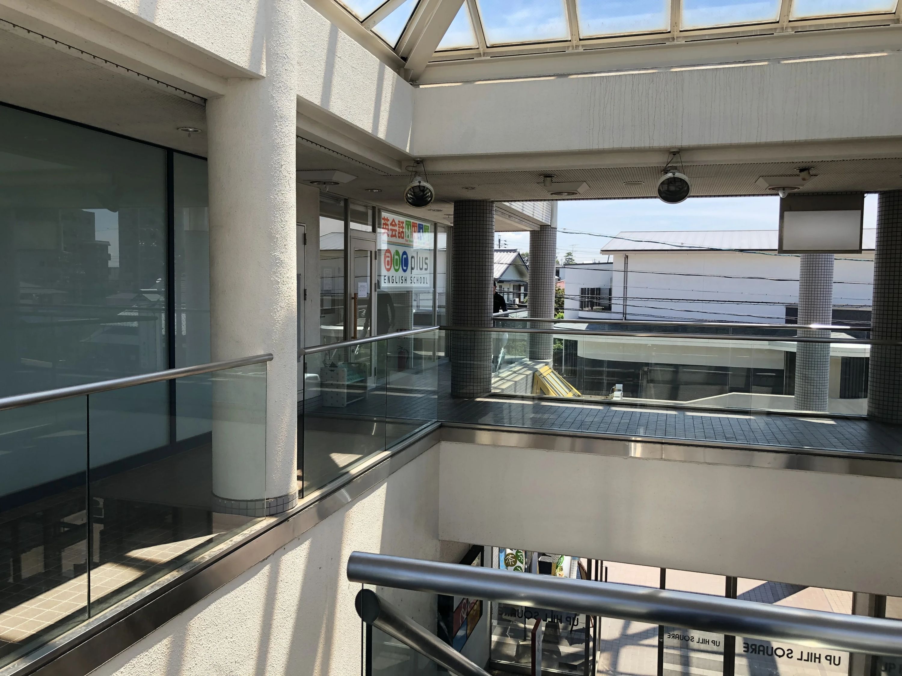 abc plus 英語・英会話 昭和南山校のサムネイル画像 5