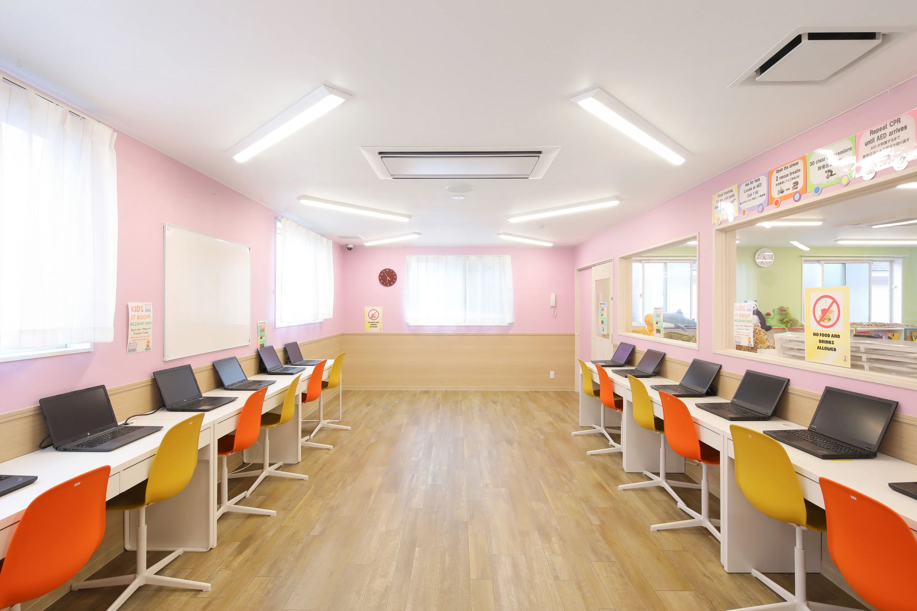 UPBEAT(アップビートインターナショナルスクール) 英語・英会話 中川教室のメイン画像