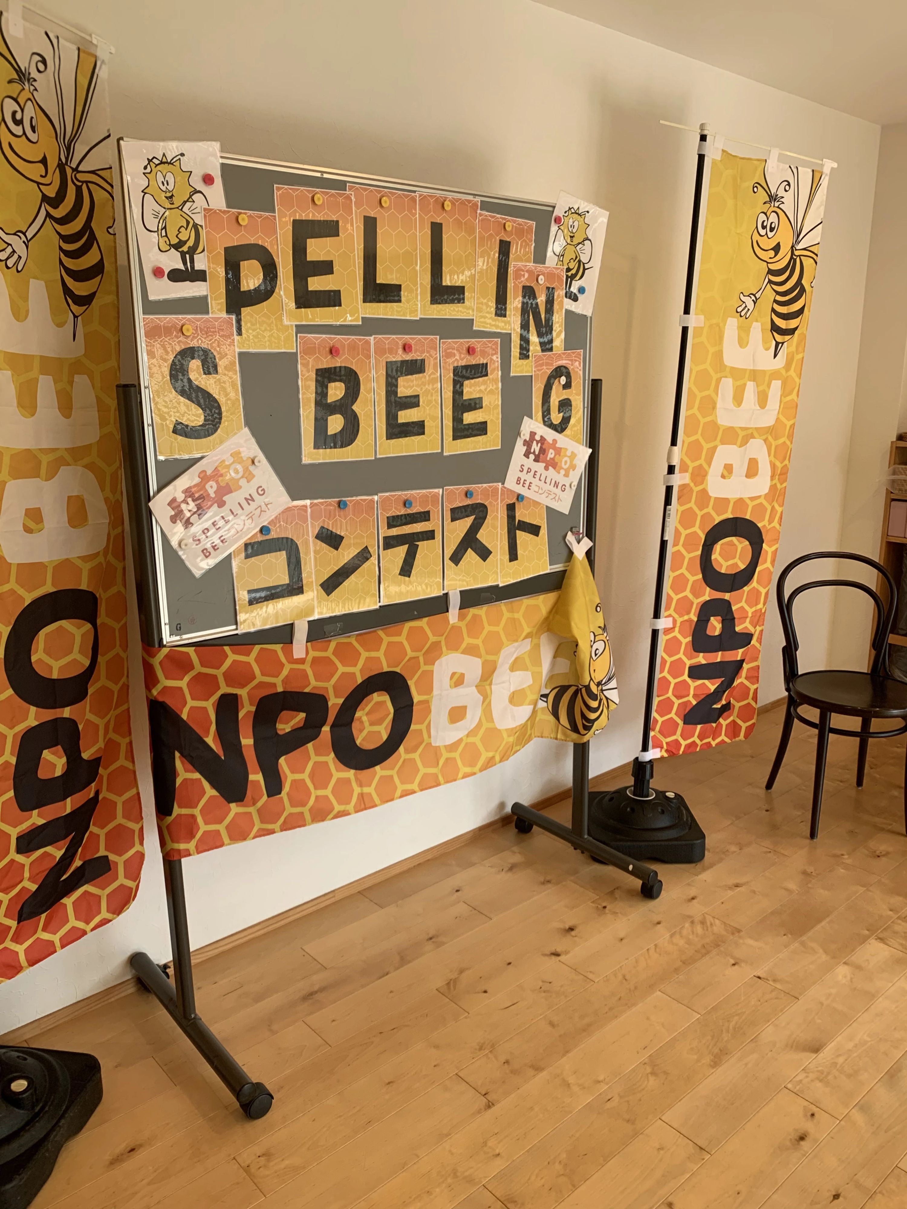 Eigo Day(エイゴデー) 英語・英会話 瑞穂校のサムネイル画像 2