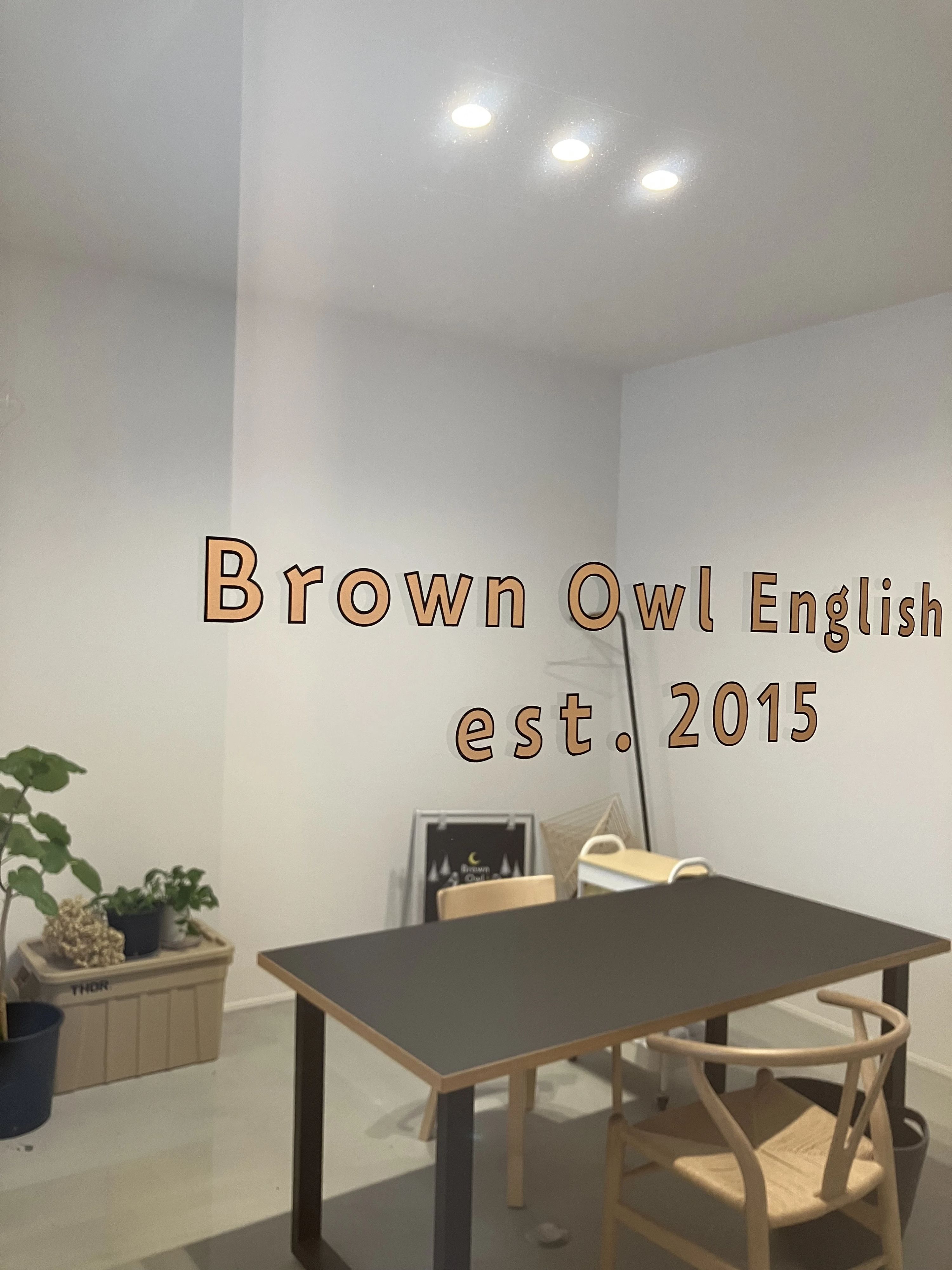 Brown Owl English(ブラウン・アウル・イングリッシュ) 前田南町教室のサムネイル画像 3