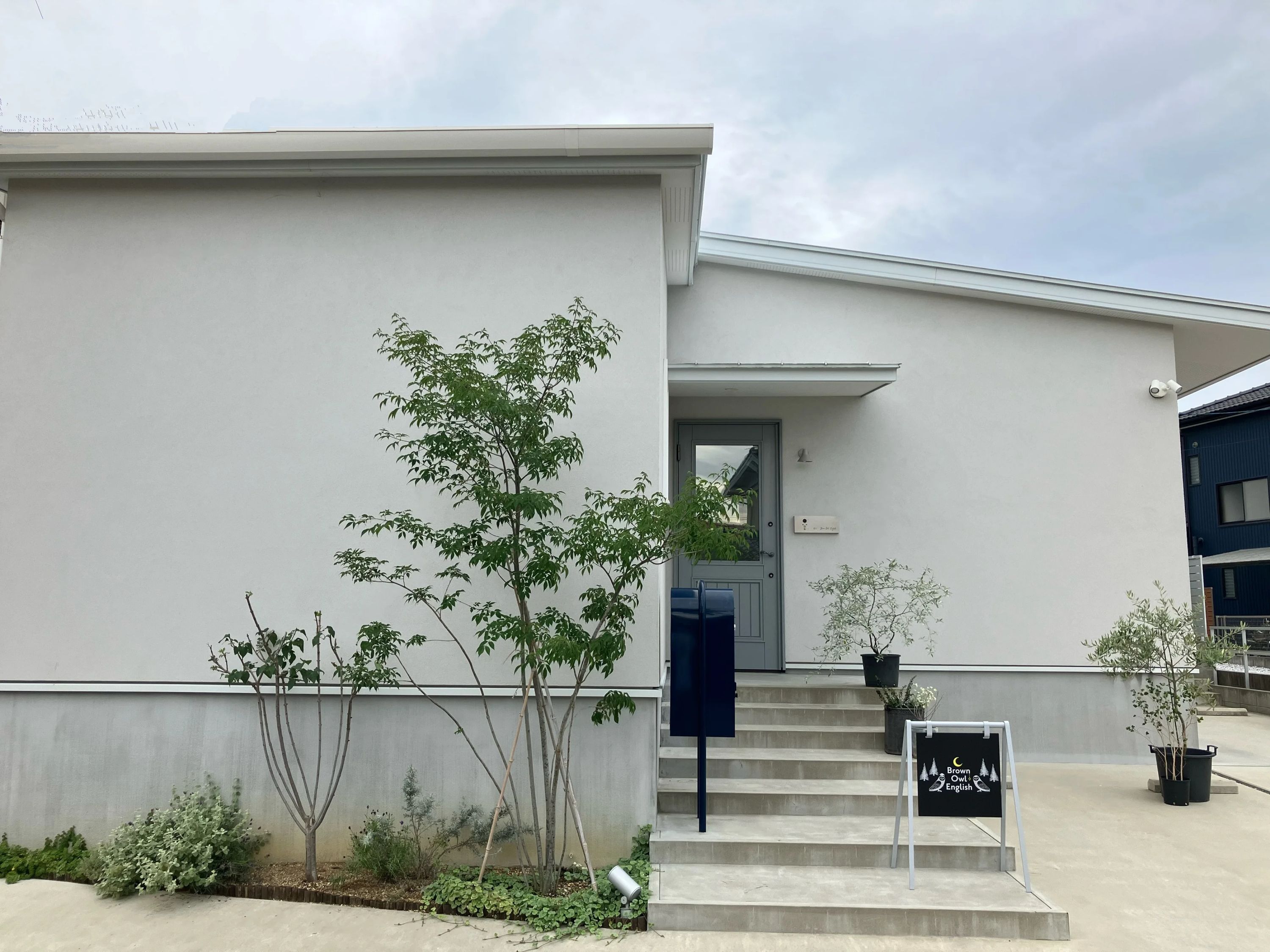 Brown Owl English(ブラウン・アウル・イングリッシュ) 前田南町教室のサムネイル画像 4