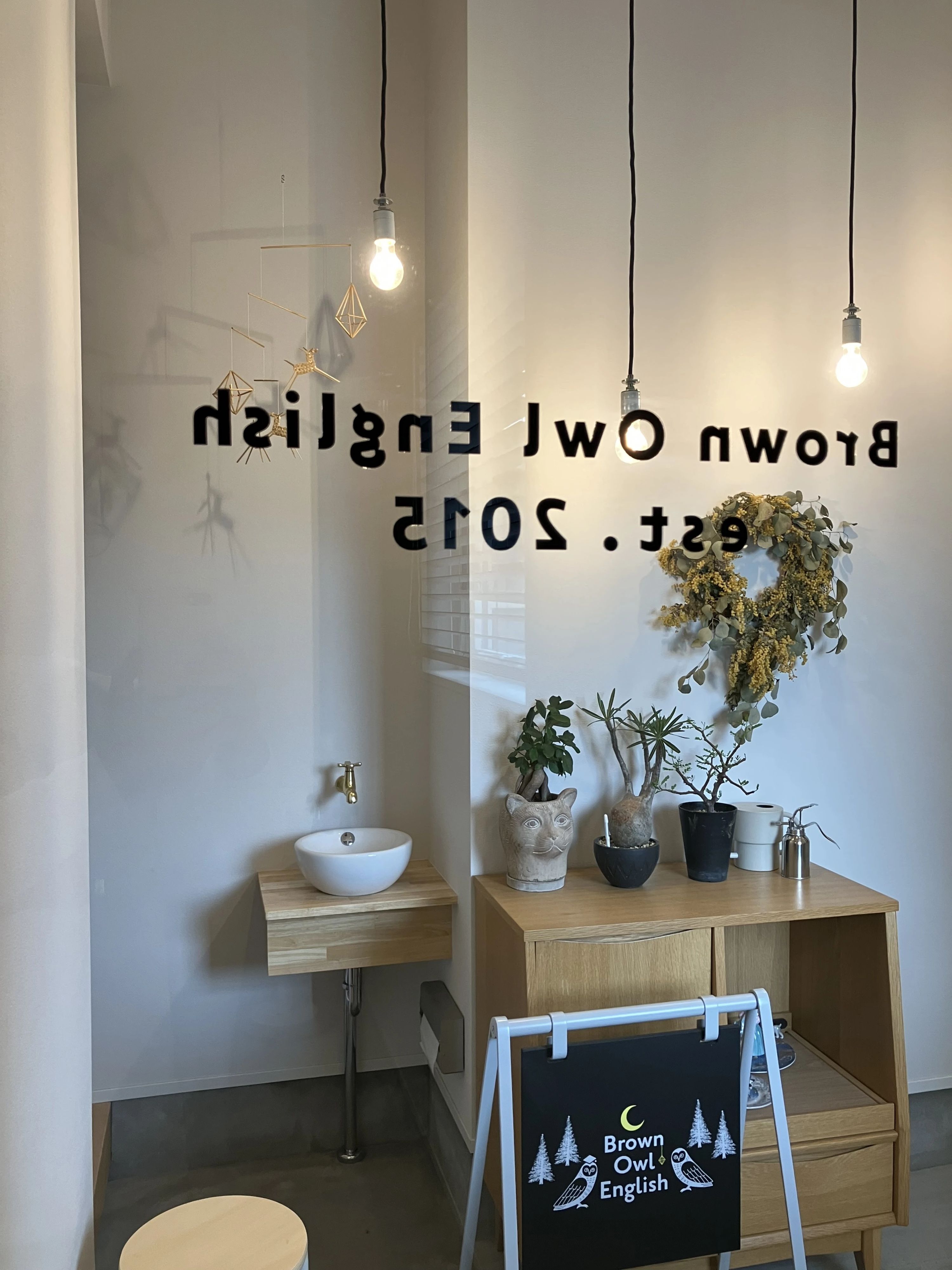 Brown Owl English(ブラウン・アウル・イングリッシュ) 前田南町教室のサムネイル画像 2