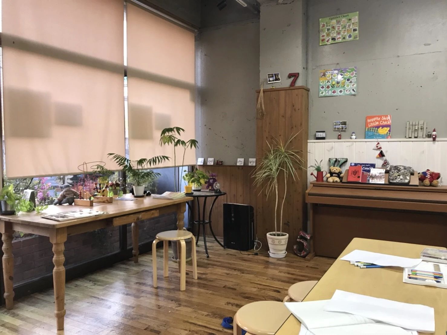 アルクKiddy CAT 英語・英会話 LUCKのメイン画像