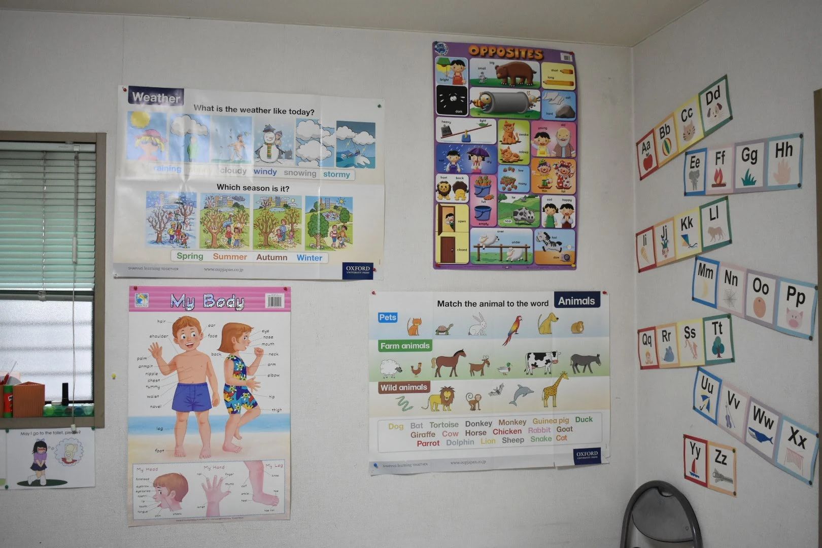 クリエイティブ・イングリッシュ 一宮駅西本校のサムネイル画像 2