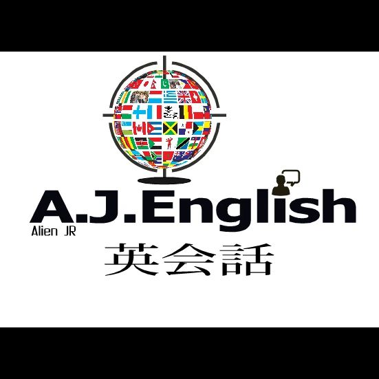 A.J.ENGLISH ヨシハサマ店のサムネイル画像 2