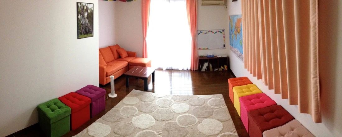 The Jump(ジャンプ) 英会話スクール 若宮町教室のサムネイル画像 4