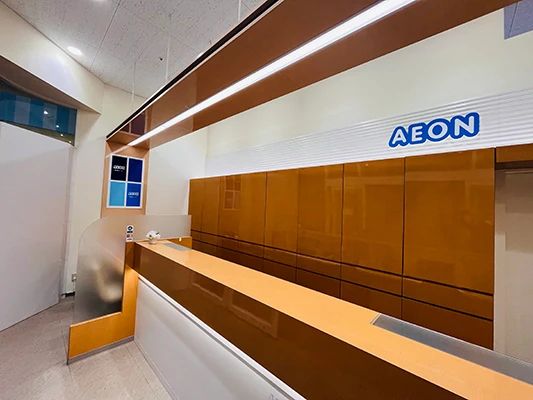 AEON KIDS(イーオンキッズ) 英語・英会話 アクアウォーク大垣校のサムネイル画像 3