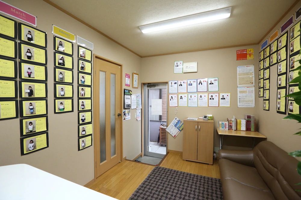 Sakai English School(サカイイングリッシュスクール) 羽島教室のサムネイル画像 2