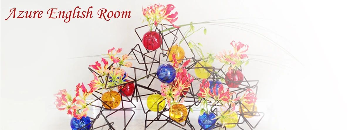 アザーイングリッシュルーム 長坂教室のメイン画像