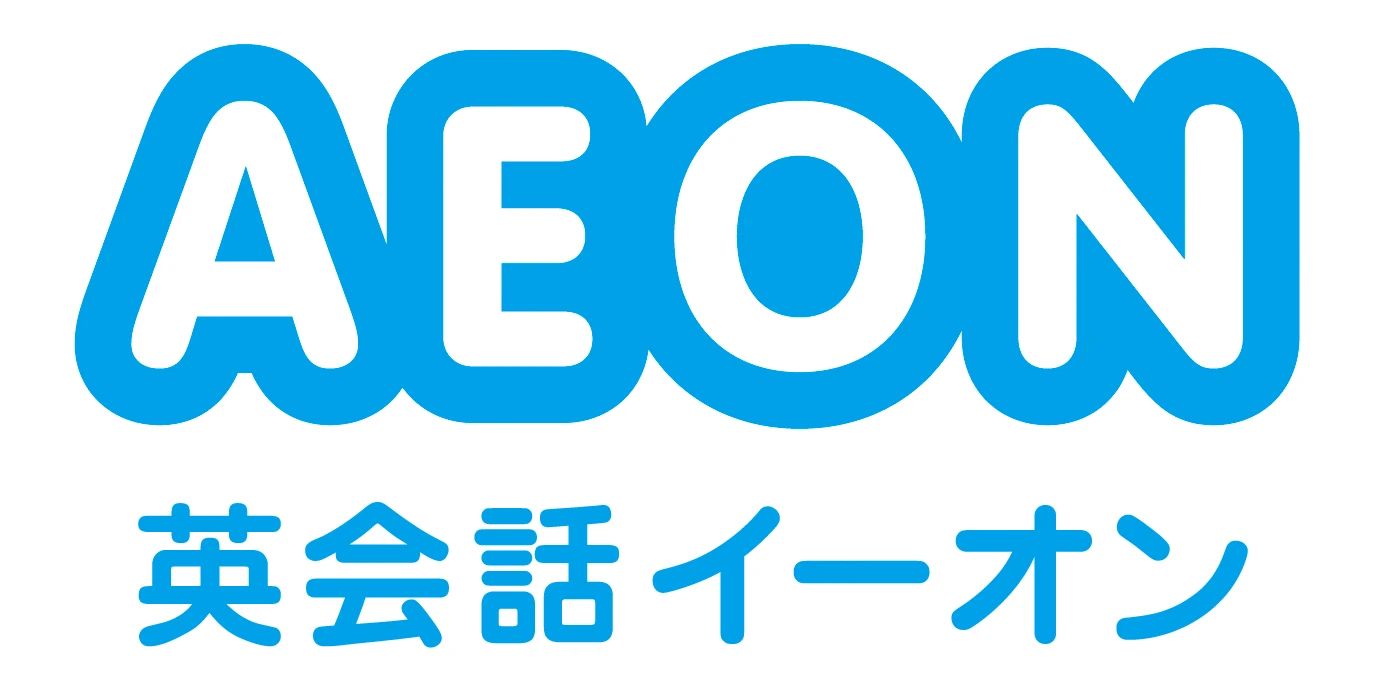 AEON KIDS(イーオンキッズ) 英語・英会話 アクアウォーク大垣教室のメイン画像