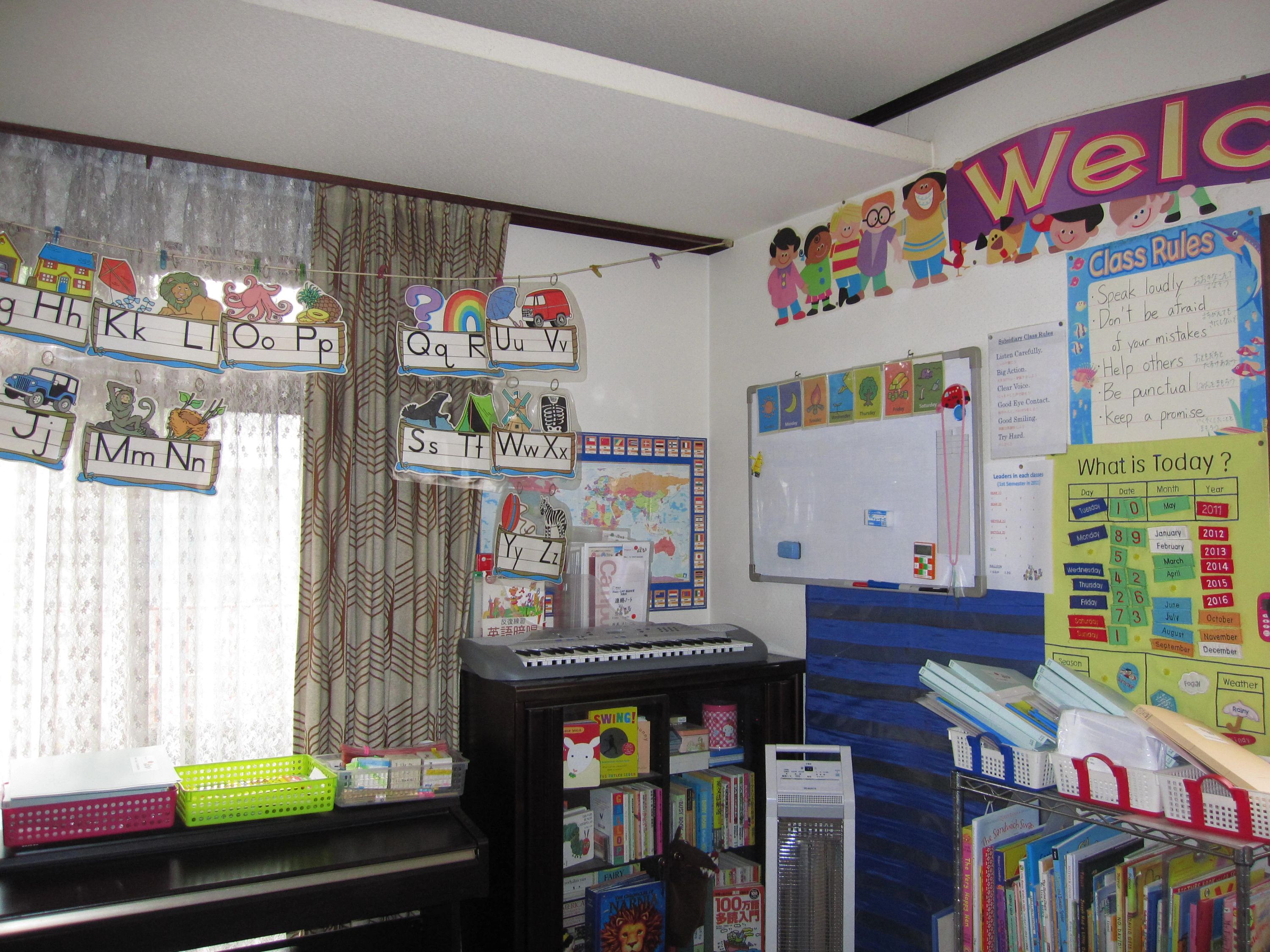 アルクKiddy CAT 英語・英会話 荒尾校のメイン画像