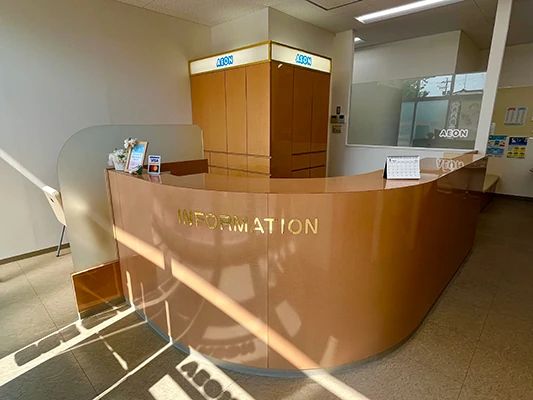 AEON KIDS(イーオンキッズ) 英語・英会話 各務原校のサムネイル画像 4