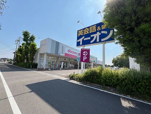 AEON KIDS(イーオンキッズ) 英語・英会話 各務原校のメイン画像