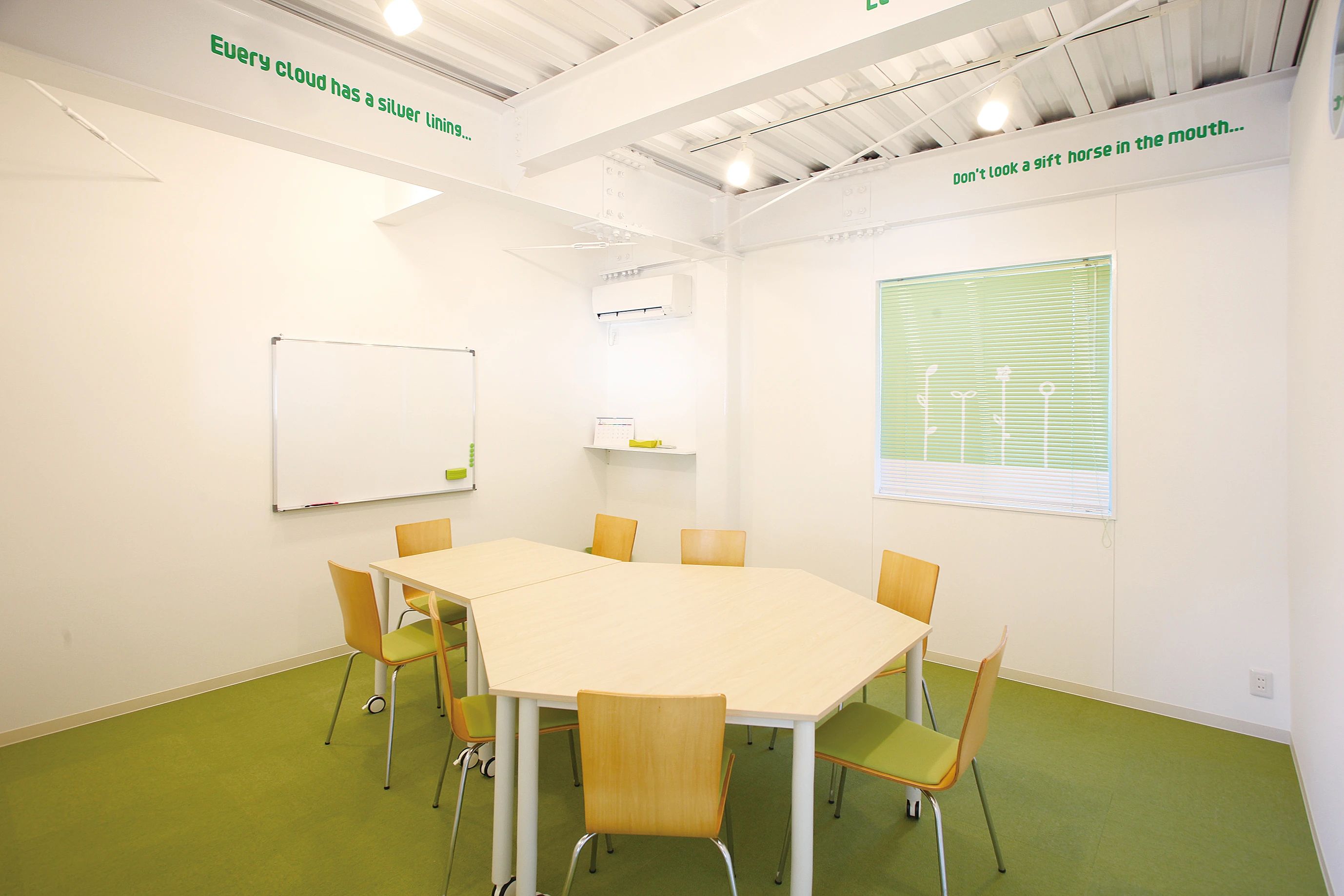 メイプルリーフ英会話 岐阜鶉校のメイン画像