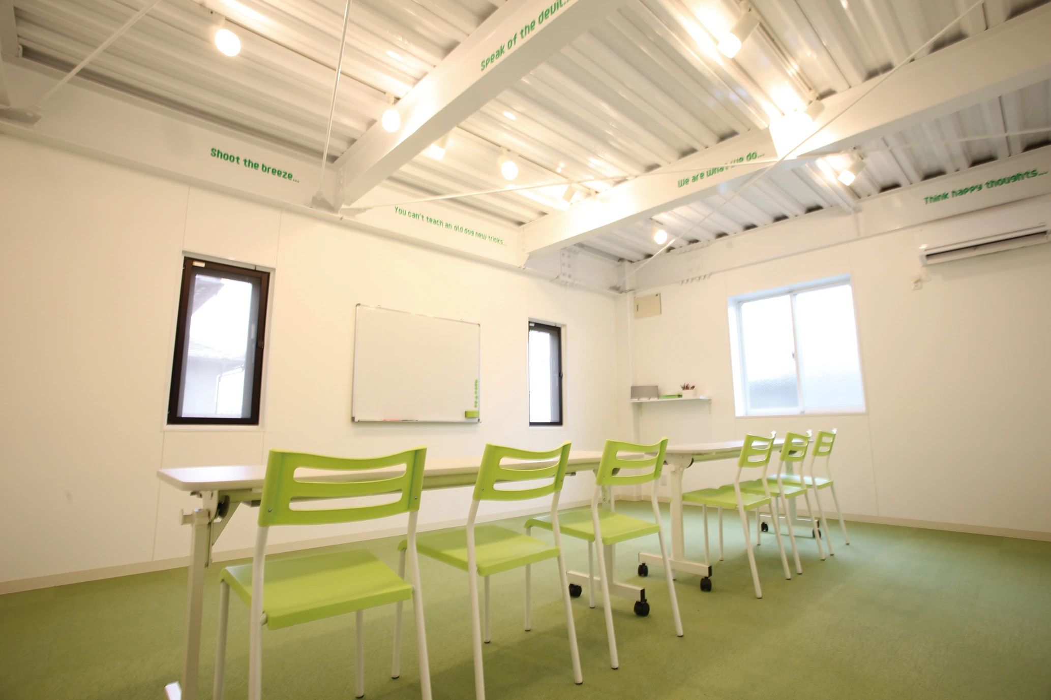 メイプルリーフ英会話 岐阜鶉校のサムネイル画像 2