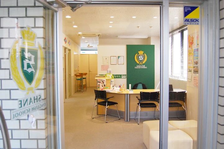 シェーン英会話 岐阜駅前校のメイン画像