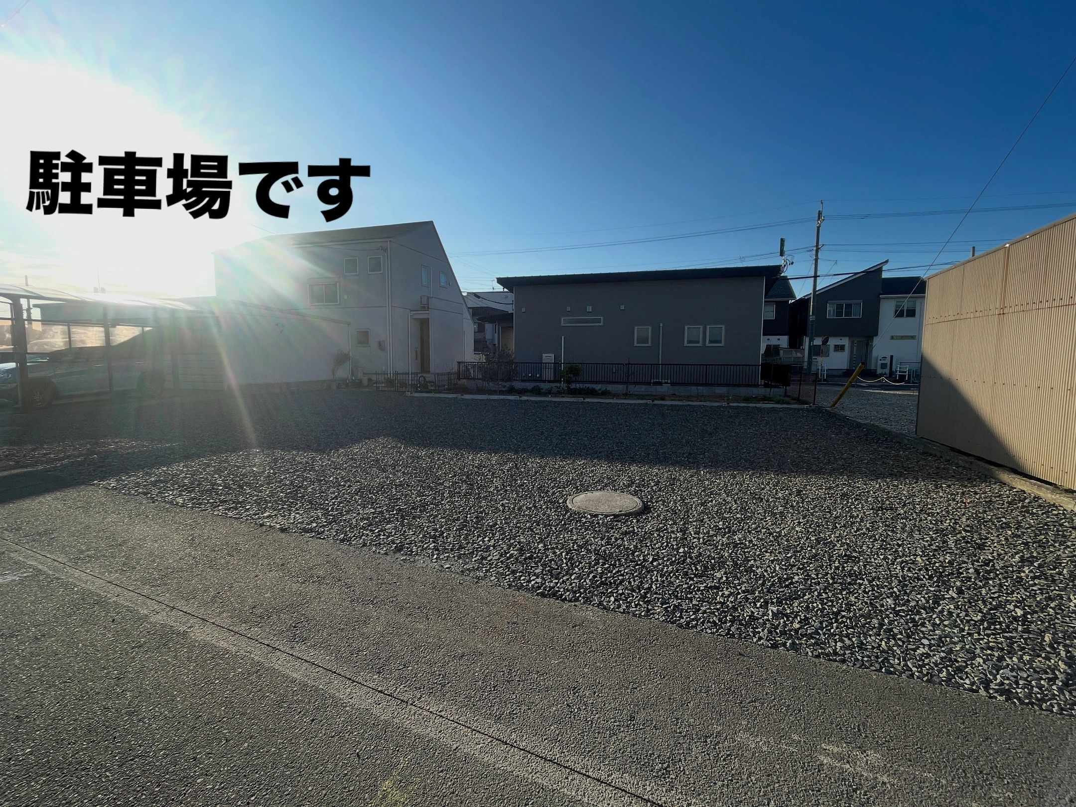 Fun Fan Kids 茜部（ファンファンキッズあかなべ） 英語・英会話 岐阜市教室のメイン画像