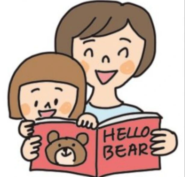 GLORY ENGLISH+DANCE 函南教室のサムネイル画像 2